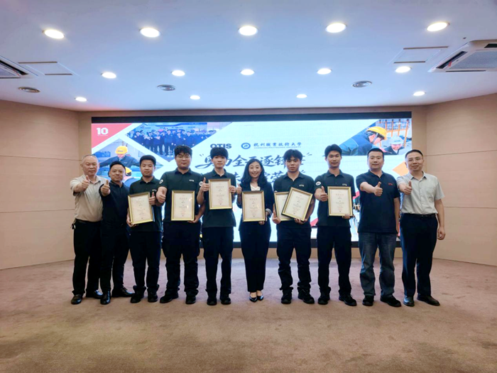 技耀十载 智创未来——湖南电气职业技术学院学子在2026OTA十周年技能比武大赛中斩获多项大奖