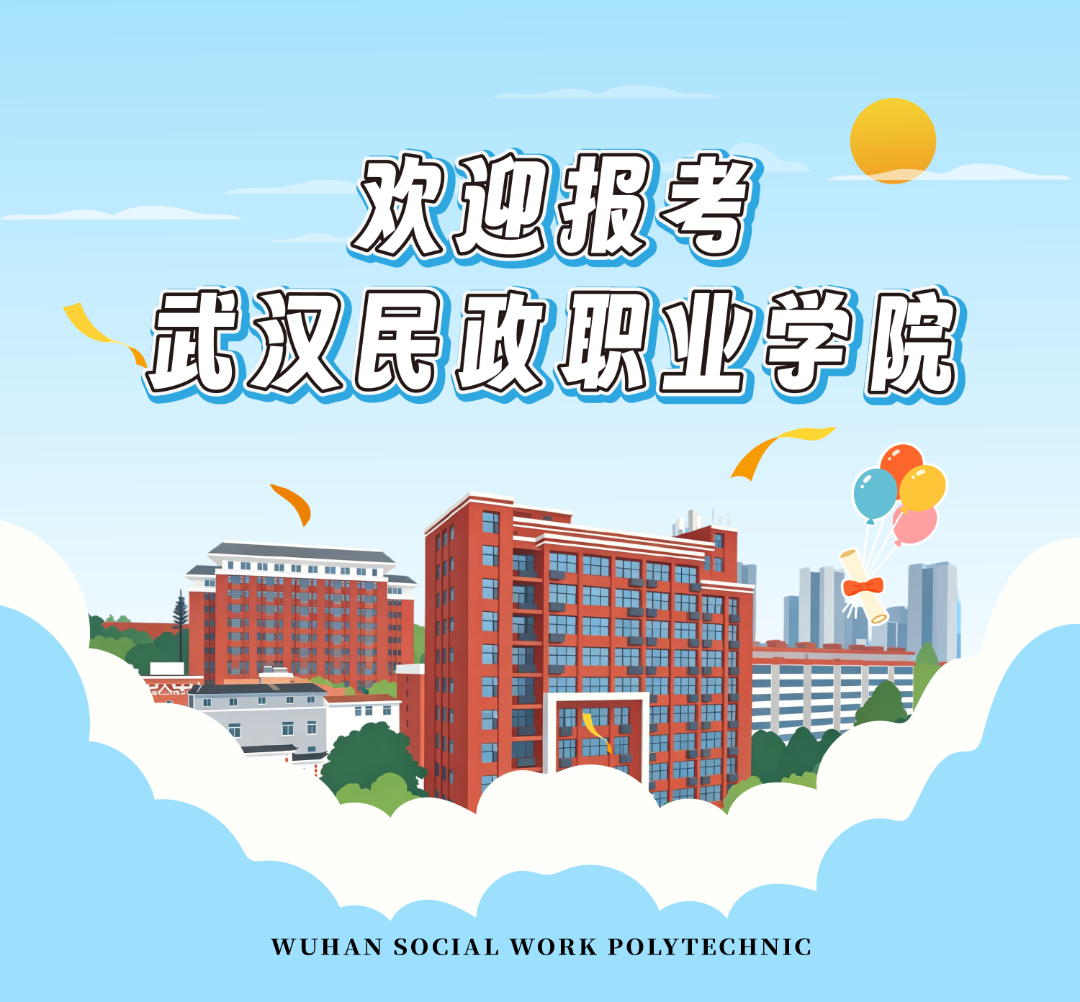 尾图.png