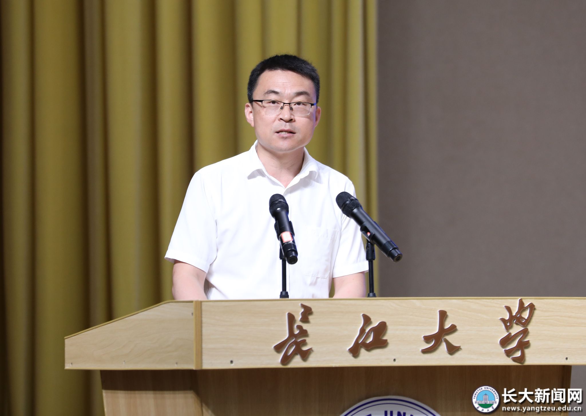 融产教 育卓越 创未来 长江大学湖北省卓越工程师学院成立