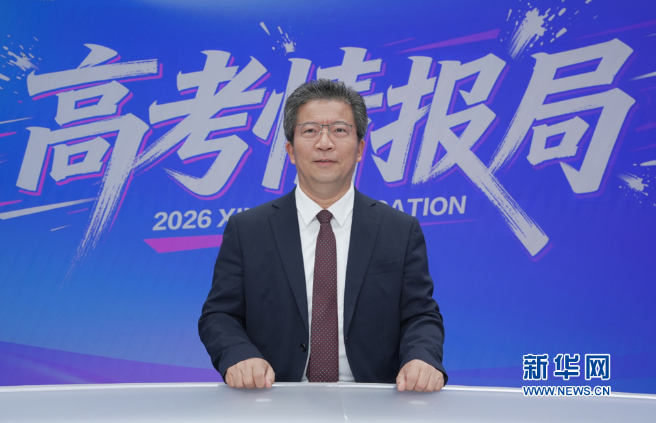 湖南科技大学尹双凤：厚植育人沃土 筑梦科技未来